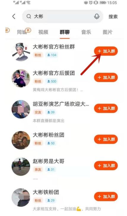 快手老不上热门_快手上热门的征兆_快手那些上热门的是不是刷的