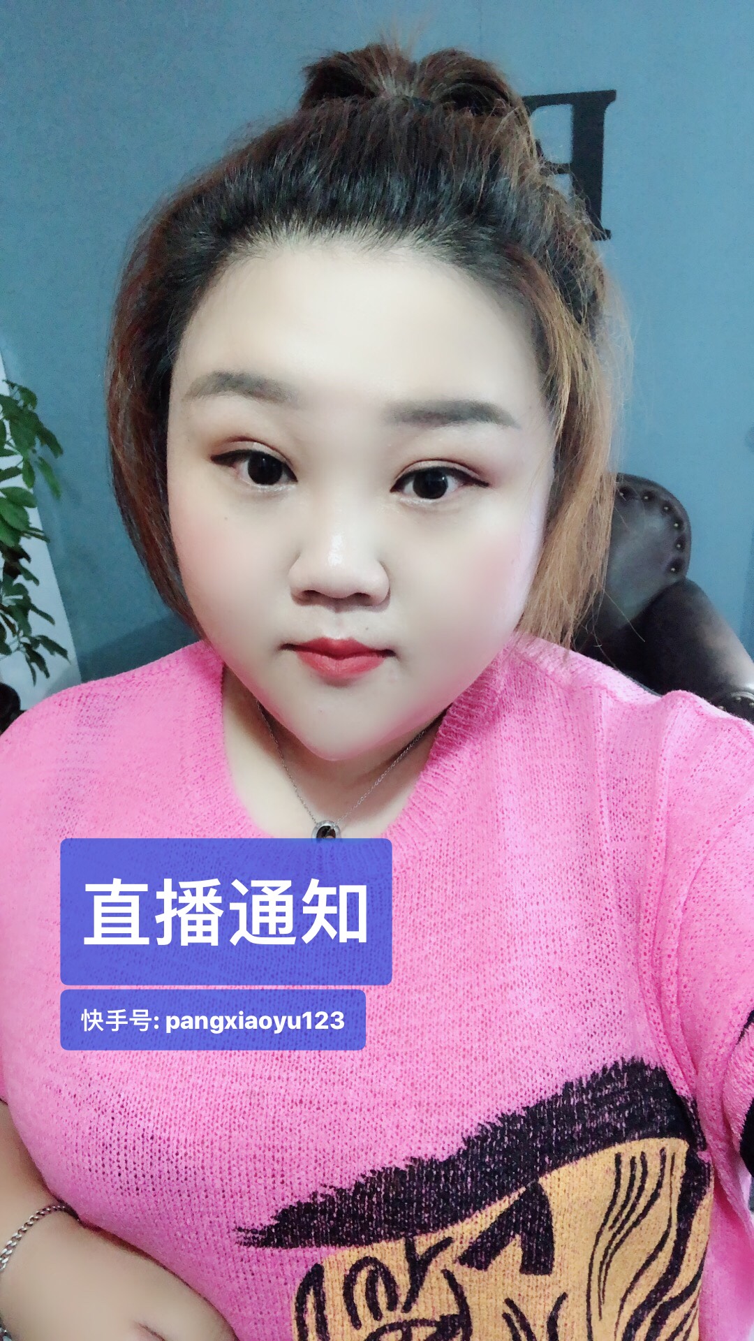 快手容易上热门_热门快手容易上热门吗_快手怎么容易热门