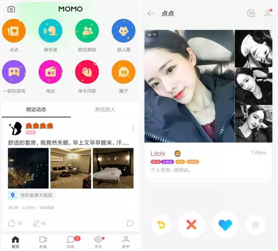 快手双击有什么好处_快手里的双击是啥意思_少量双击快手