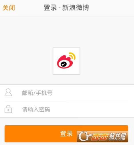 关注点赞app_点赞关注平台排行榜_点赞关注网站