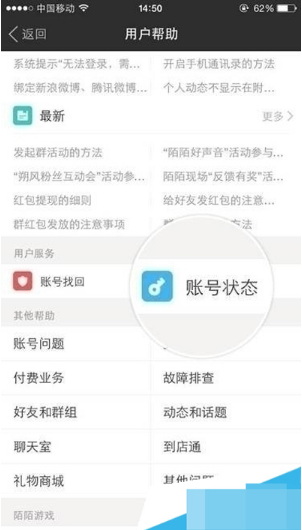 免费送赞的网址_点赞网站免费_免费10赞