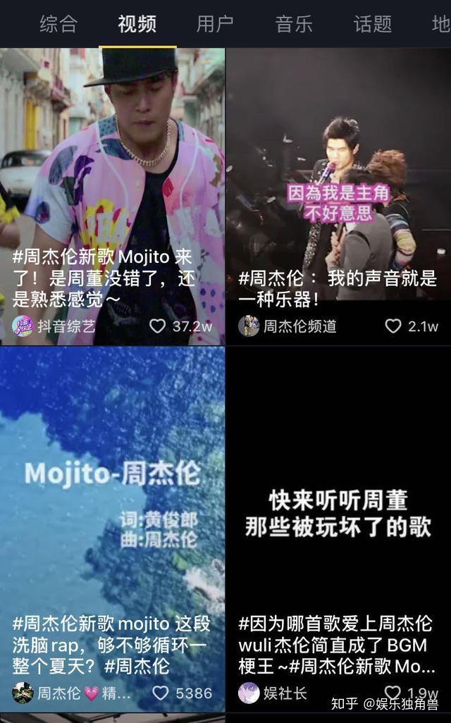 2016快手歌曲_热门快手歌曲_2015快手热门歌曲