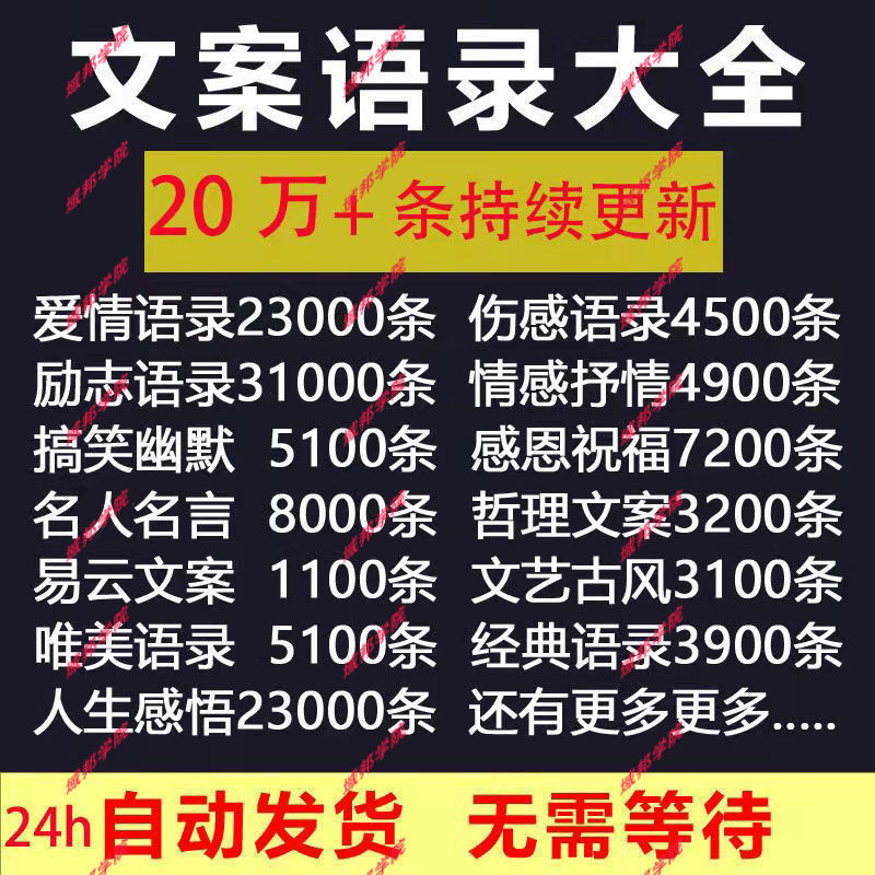 快手什么标题容易热门_热门标题快手容易封号吗_发快手上热门的标题