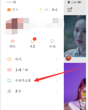 快手上热门标题文字短_快手什么标题容易热门_快手上容易上热门的标题