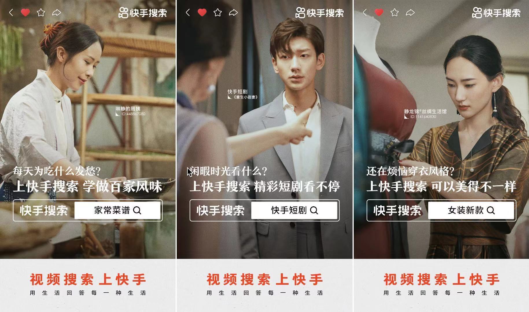 快手怎么容易热门_快手很容易热门吗_热门快手容易上热门吗