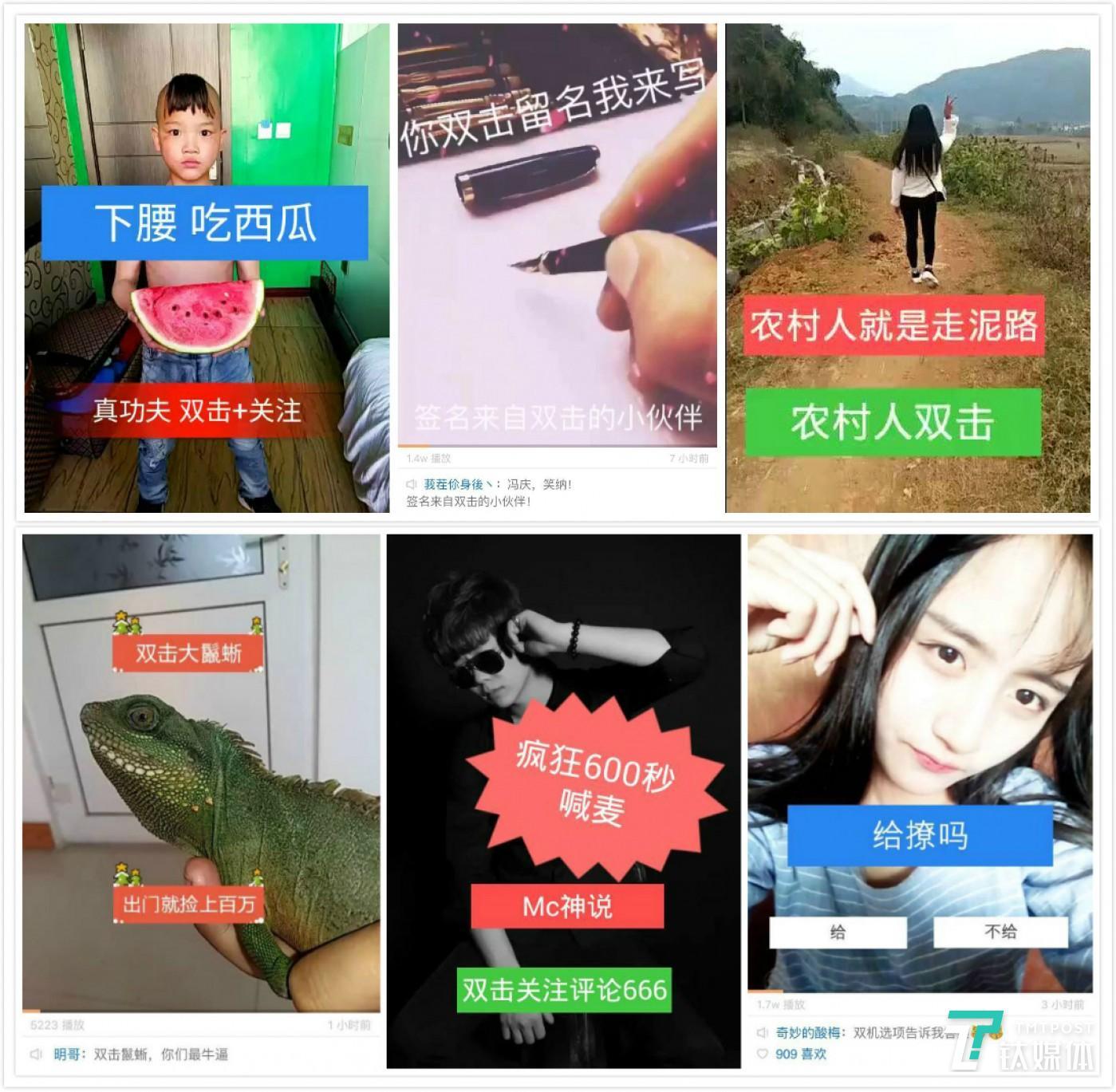 快手刷粉手机版_快手刷粉丝的_快手买粉丝
