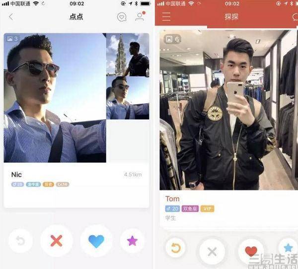 热门快手容易发上热门的歌_快手几点发容易上热门_发快手上热门能赚钱吗