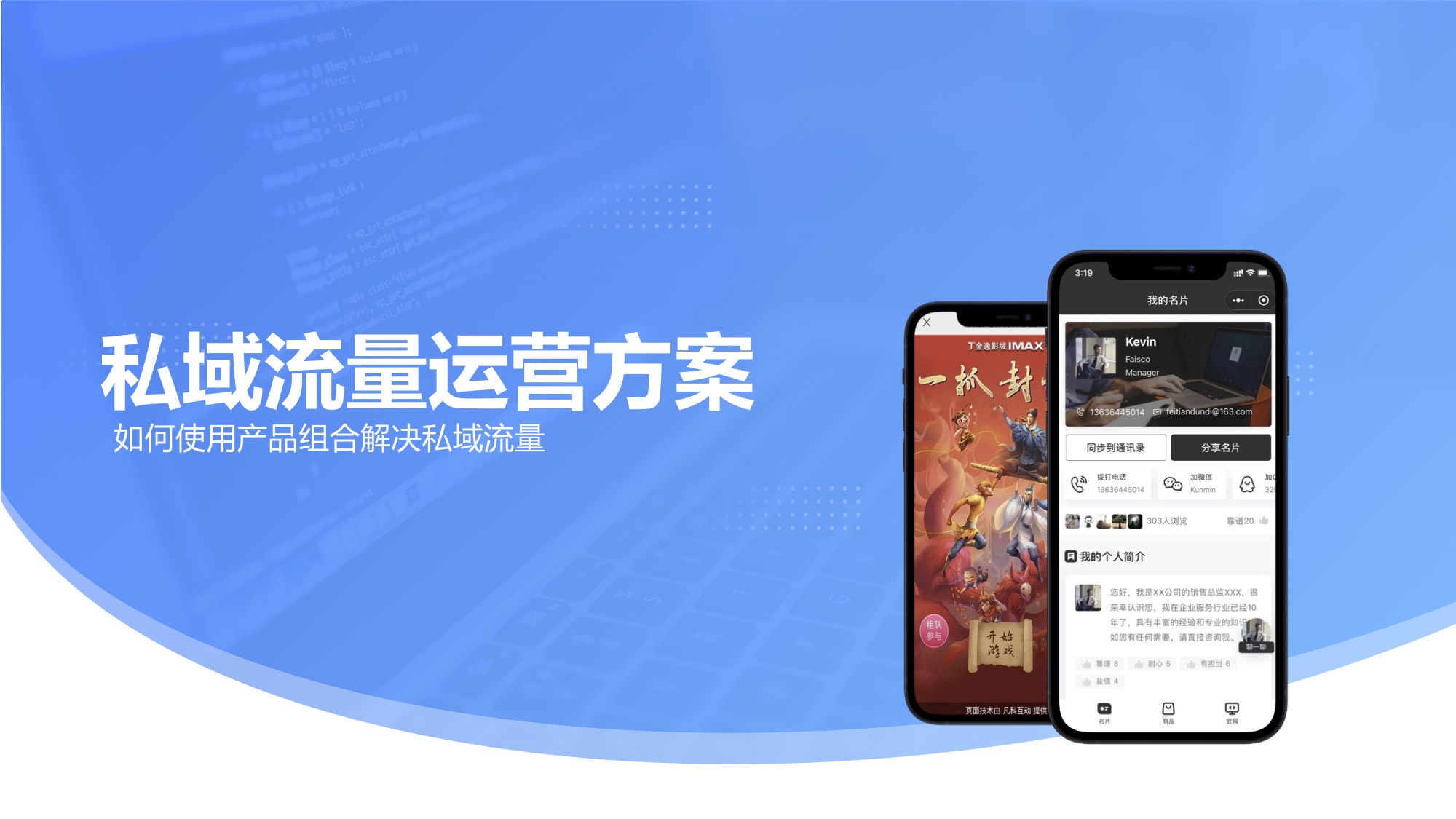 微信图片点赞怎么能得更多赞_快手点赞注意事项_电视机维修要特别注意哪些事项