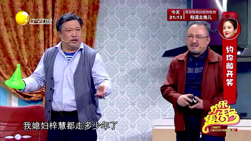 热门快手反串歌曲推荐_热门快手反串视频_快手热门反串