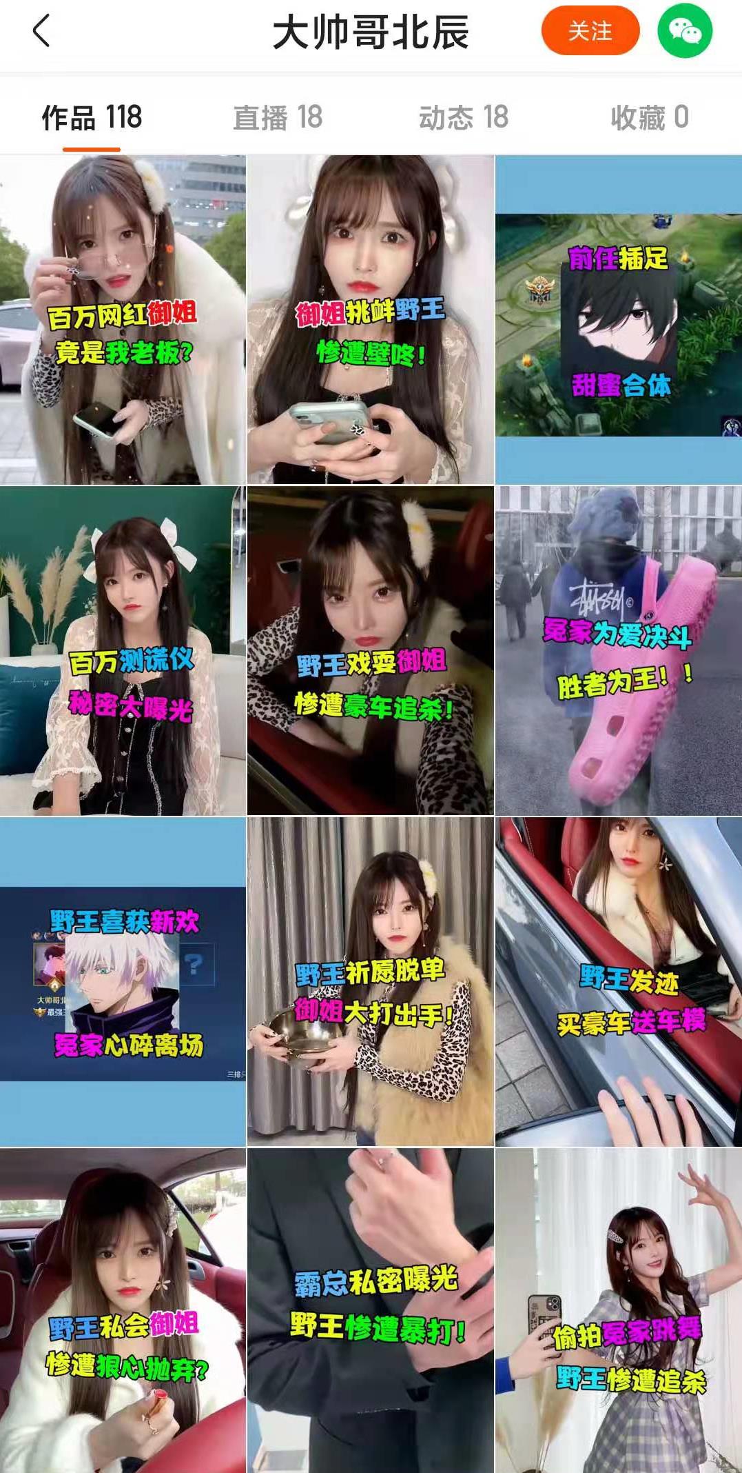快手发作品上热门有什么好处_怎样发快手作品上热门_快手发作品容易上热门