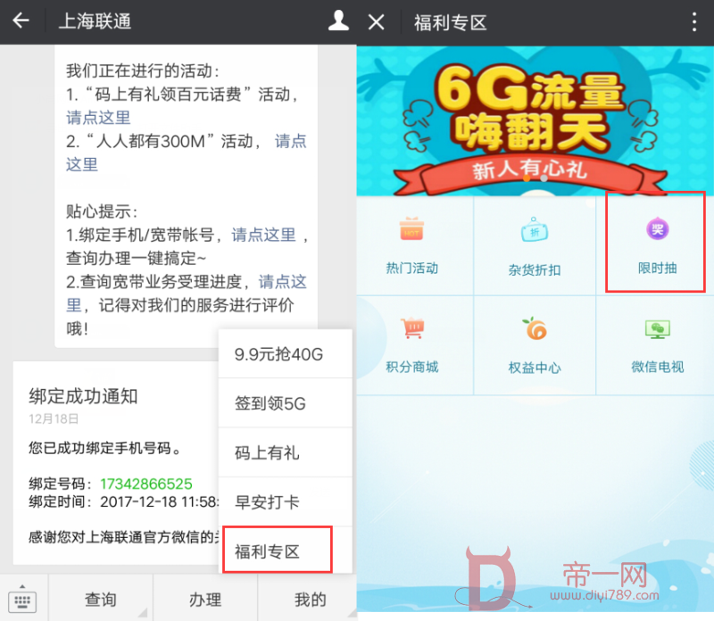 快手热门事件排行榜_最热门的快手视频_快手热门视频排行榜