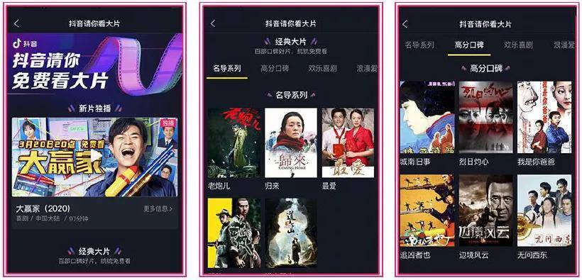 热门快手名字_gif快手热门_什么文案容易上热门快手