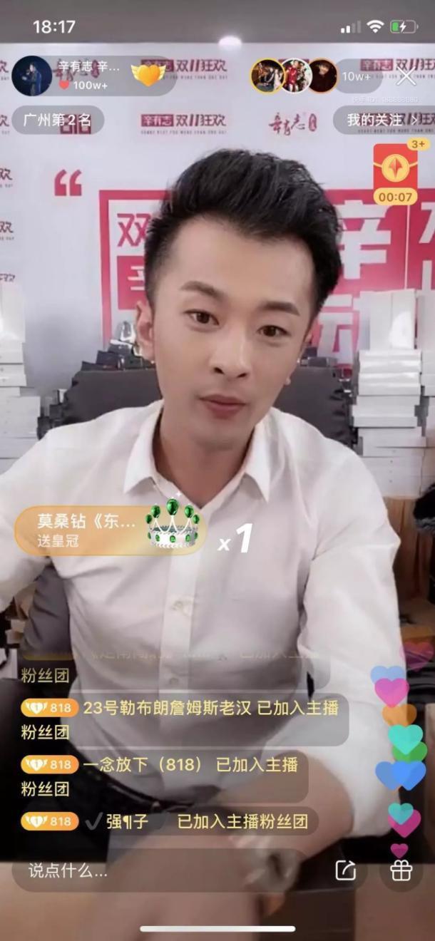 快手怎么买粉丝可靠吗?_买奶粉哪个网站可靠_买二手车那个网站可靠