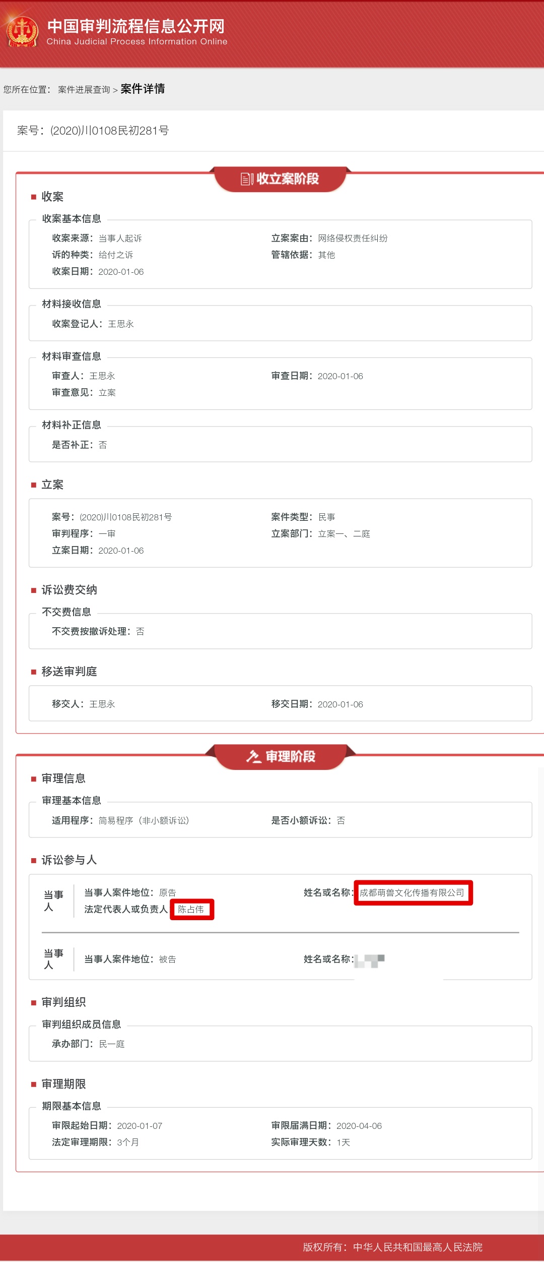 网页点赞_qq名片赞快速点赞软件_qq名片赞怎么禁止好友点赞