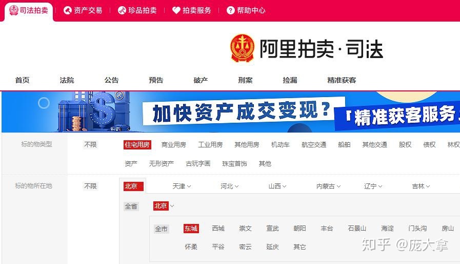 qq名片赞怎么禁止好友点赞_网页点赞_qq名片赞快速点赞软件