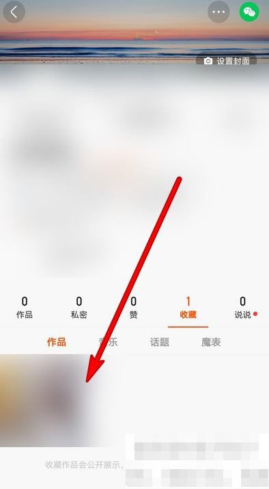 热门能快手新号上热门吗_新快手号容易上热门么_快手新号能上热门吗