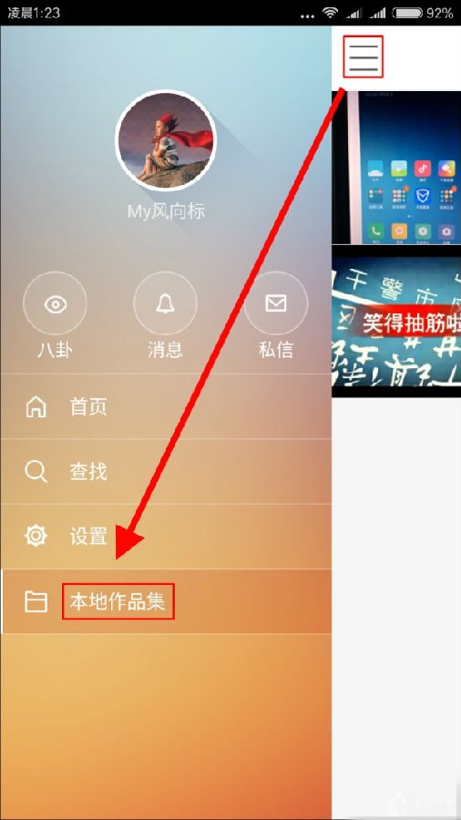 快手新号能上热门吗_热门能快手新号上热门吗_新快手号容易上热门么