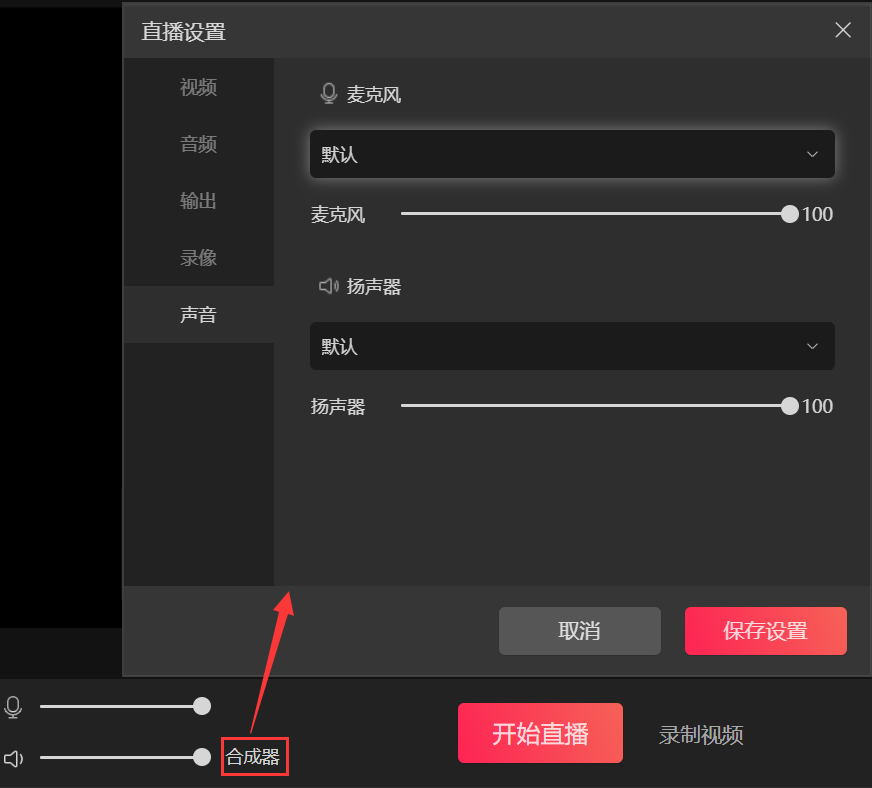 快手热门视频下载_瑶爸瑶妈快手热门_快手怎么上热门