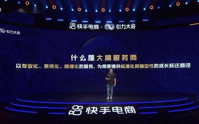 热门快手名字_热门快手歌曲大全100首_gif快手热门