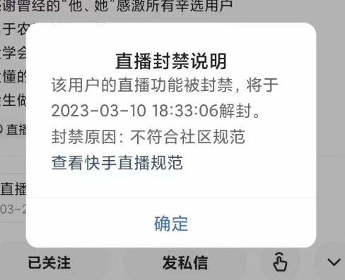 快手点赞网站推荐_快手点赞推广网站_快手点赞20个网站