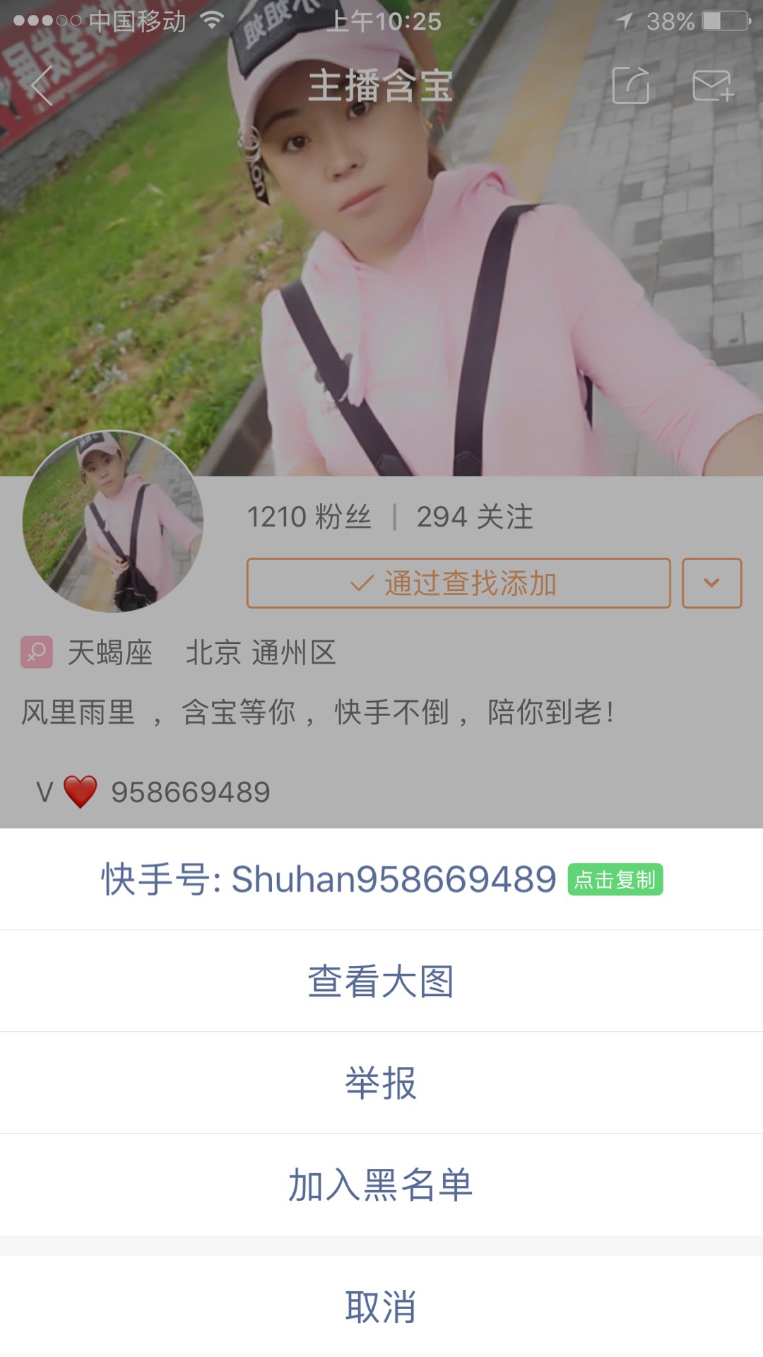 快手双击有钱吗_快手双击赚钱软件_快手双击66可以赚钱吗