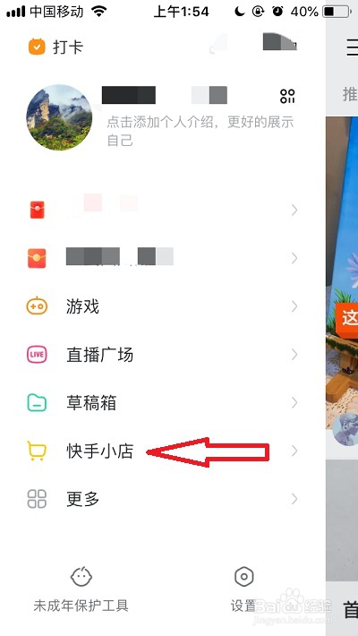 快手双击66有什么好处_快手双击能赚钱吗_少量双击快手