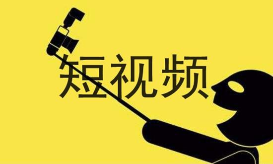 发快手上热门能赚钱吗_快手发作品容易上热门_几点发快手容易上热门