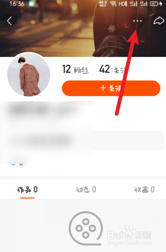 快手热门屏蔽怎么办_快手官方给屏蔽热门吗_屏蔽热门快手官方会显示吗