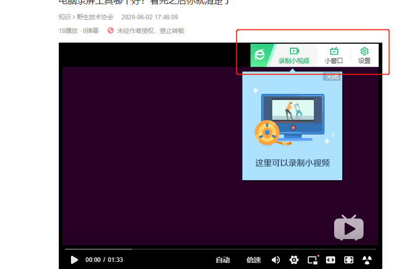 快手热门短视频下载_快手热门视频下载_下载短视频快手
