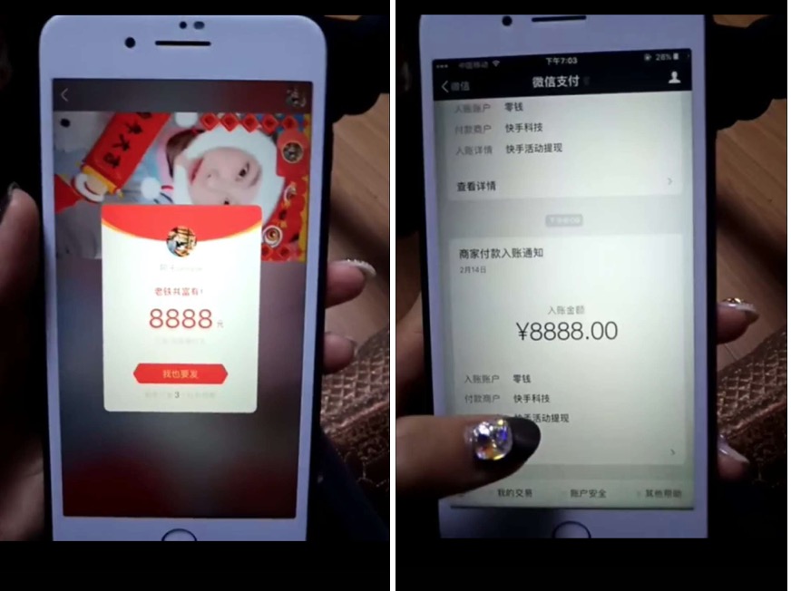 双击赚钱快手可以赚钱吗_快手双击66可以赚钱吗_双击赚钱快手可以提现吗