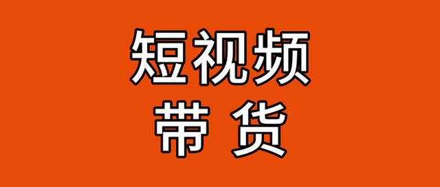 快手双击66可以赚钱吗_双击赚钱快手可以赚钱吗_双击赚钱快手可以提现吗