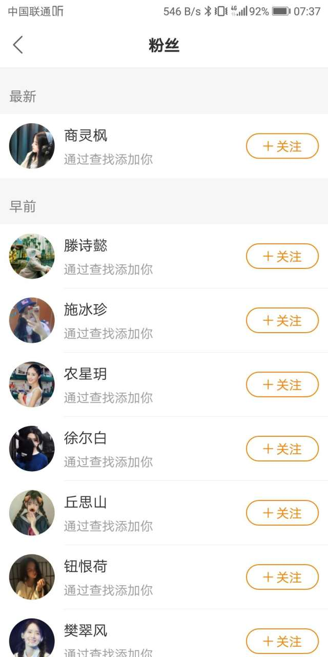 快手双击能赚钱吗_快手双击有什么好处_少量双击快手