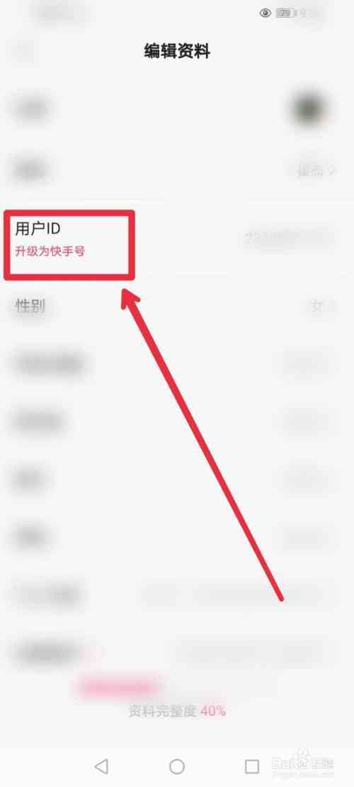 老快手号上不了热门?_什么样快手号老上热门_快手号容易上热门