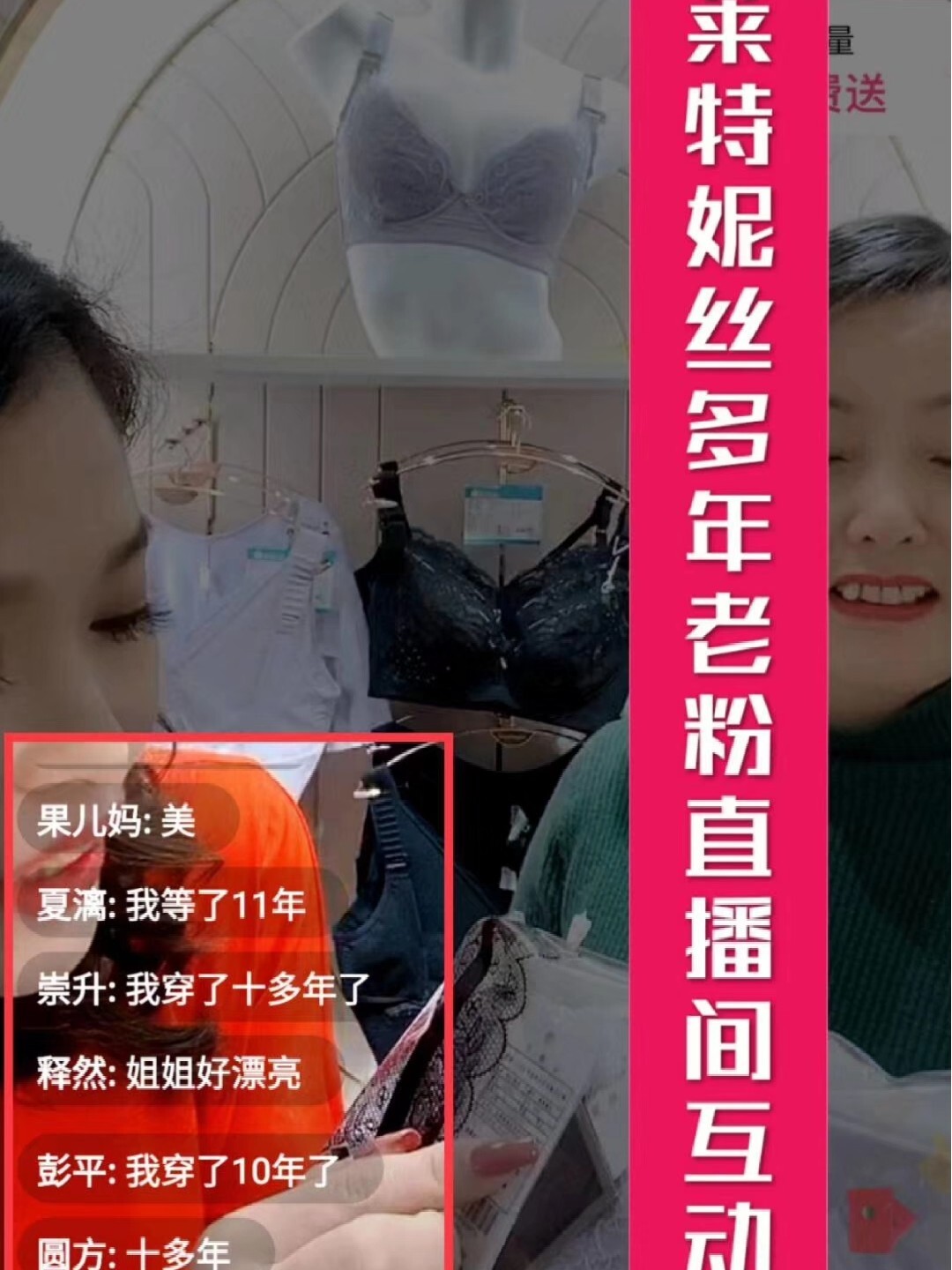 快手热门涨粉多少人开播好_快手涨粉是真人吗_快手涨粉主播是真的吗