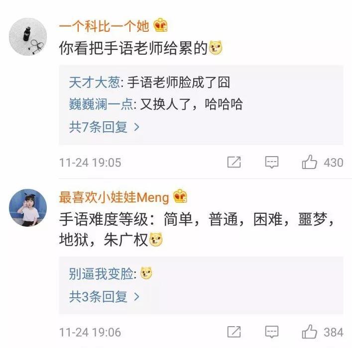 淘宝快手刷粉_快手买粉丝是真的吗_快手互粉怎么说