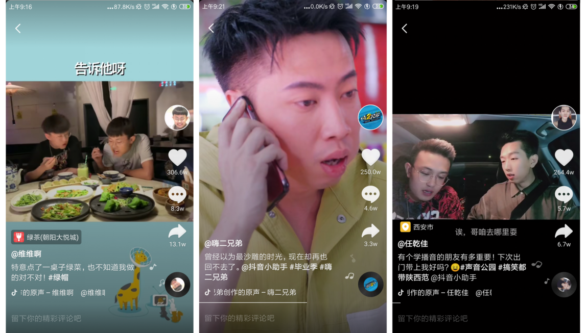 快手热门最长多久_快手上热门可维持多久_快手长期上不了热门