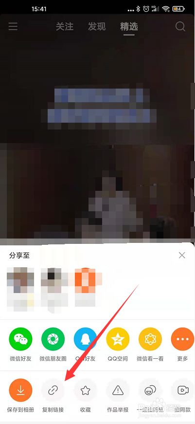 快手热门短视频下载_快手热门视频下载_视频热门快手下载安装