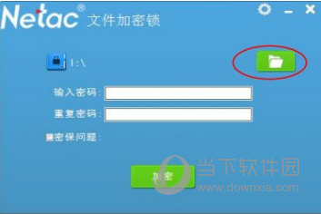 刷热门免费软件苹果版_刷热门免费软件_快手免费上热门网站