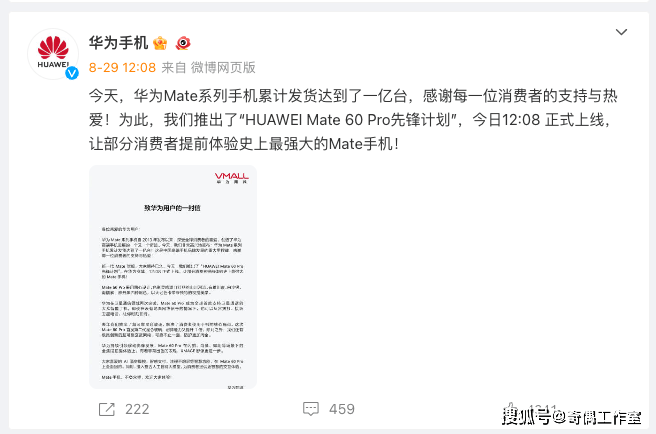 快手无限刷评论软件_安卓版快手刷双击免费_快手刷评论双击软件