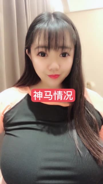 快手上怎么给人点赞_快手赞了是什么意思_快手平台点赞的赞美之词