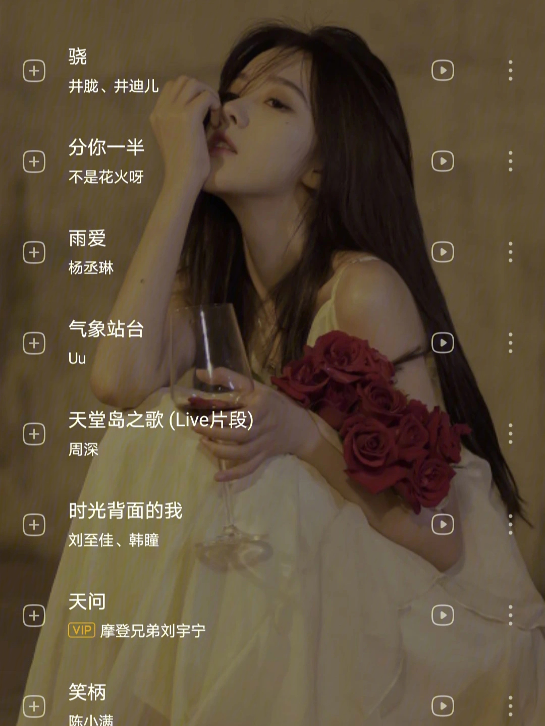 快手热门歌曲2017_2015快手热门歌曲_热门快手歌曲大全100首