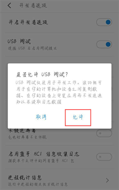 刷热门免费软件苹果版_快手流量推广免费软件_刷热门免费软件