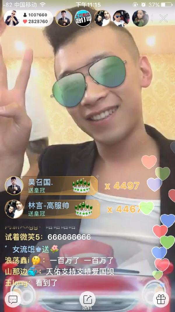 快手最火另类喊麦歌曲_快手热门喊麦歌曲_热门另类歌曲喊麦