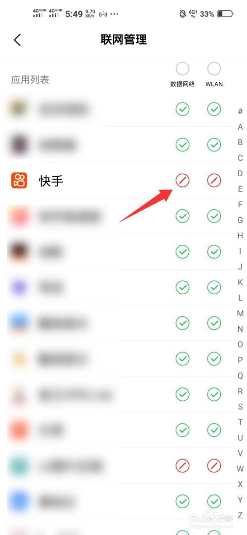热门快手歌曲大全100首_gif快手热门_热门快手名字女