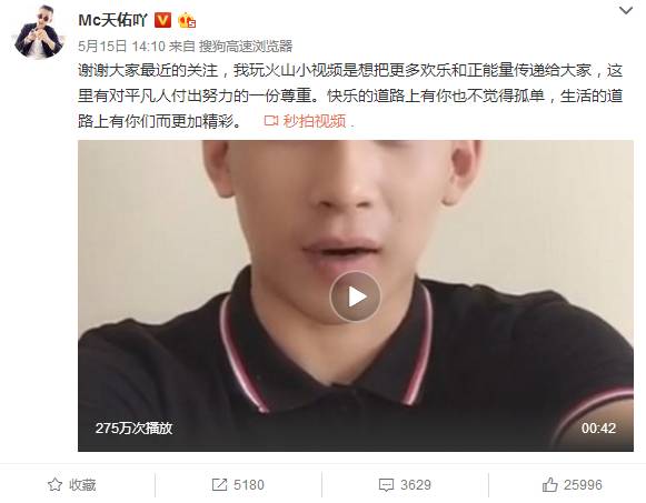 删视频赞快手里面能看到吗_删除快手赞过的视频_快手里面赞视频怎么删