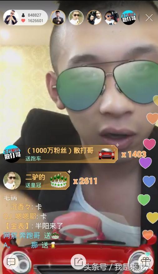 删除快手赞过的视频_快手里面赞视频怎么删_删视频赞快手里面能看到吗