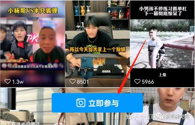 快手热门歌曲_热门快手歌曲大全100首_热门快手歌曲100首