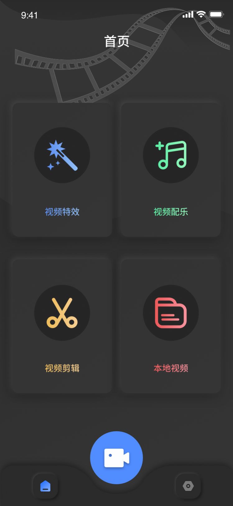怎样发快手作品上热门_发快手上热门的视频_快手发作品上热门有什么好处