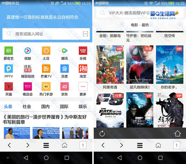 下载短视频快手_视频热门快手下载安装_快手热门视频下载