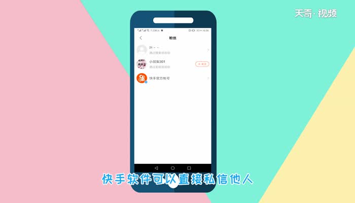 快手上热门的时间段_快手热门的时间段_快手上热门规律时间
